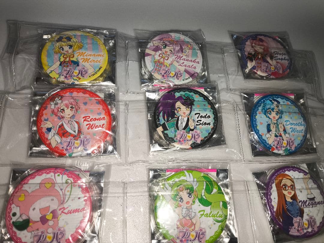 プリパラ　真中らぁら　プリパラ　デビュー1周年イベント限定　缶バッジセット