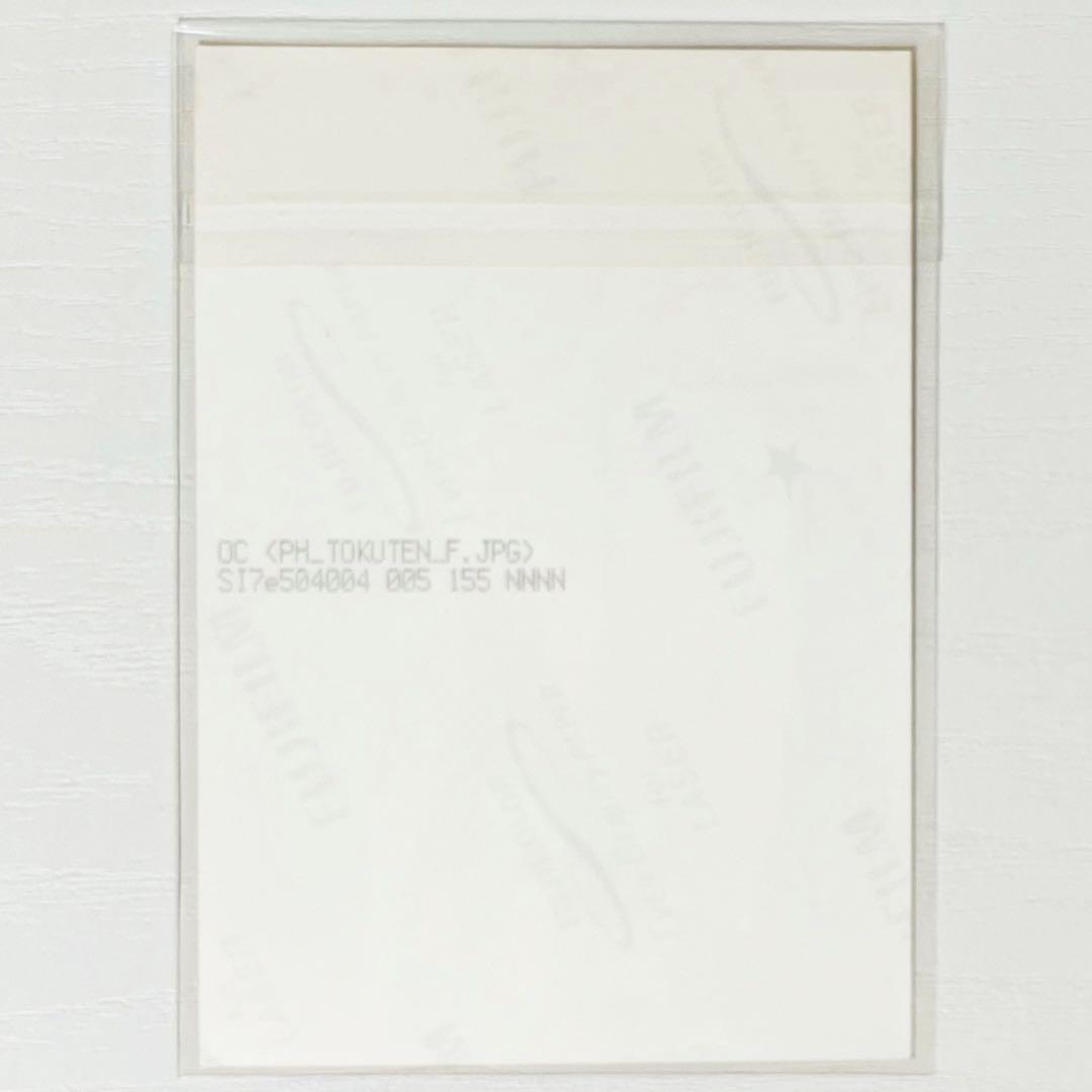 V系★そろばん★ブロマイド★生写真★10点セット