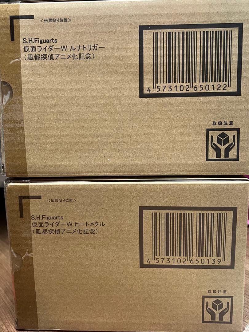 真骨彫製法(風都探偵アニメ化記念) 仮面ライダーW ヒートメタル　ルナトリガー