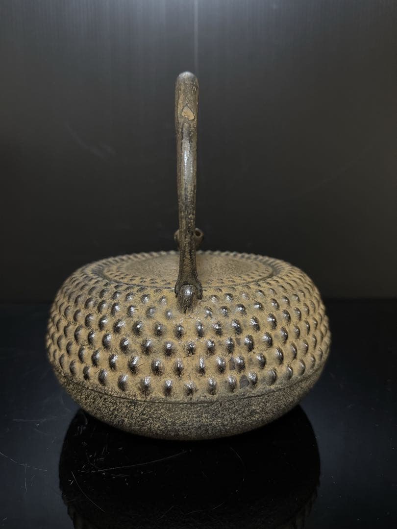 九代 小泉仁左衛門 造 大霰古銭紋 鉄瓶 桐共箱付 未使用 茶道具