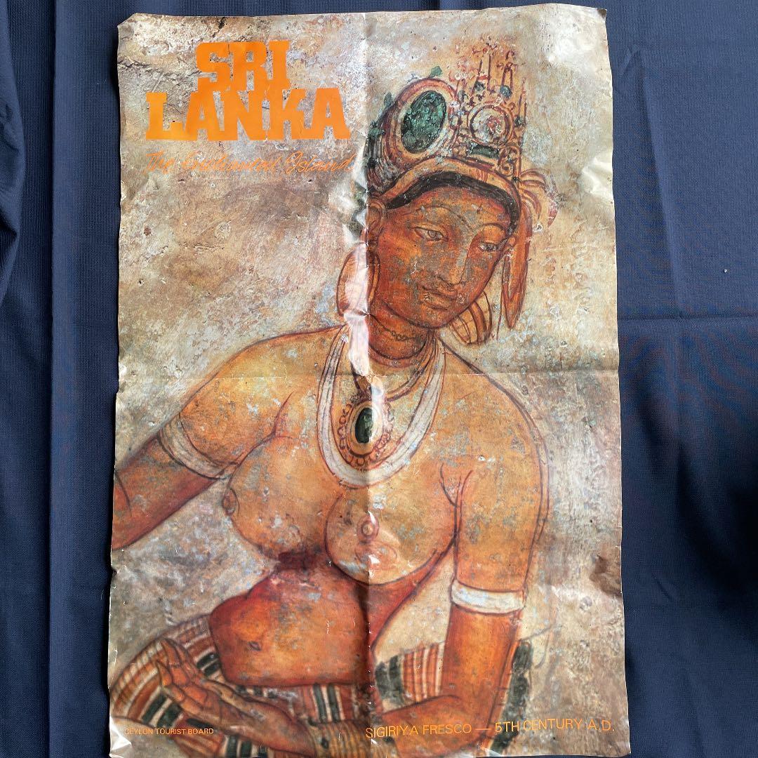 2005年愛知万博 スリランカ館ポスターシギリヤ美女壁画