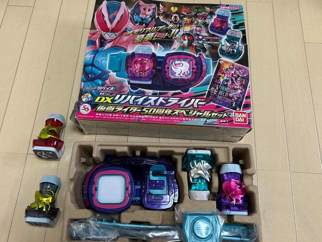 仮面ライダー リバイス おもちゃ