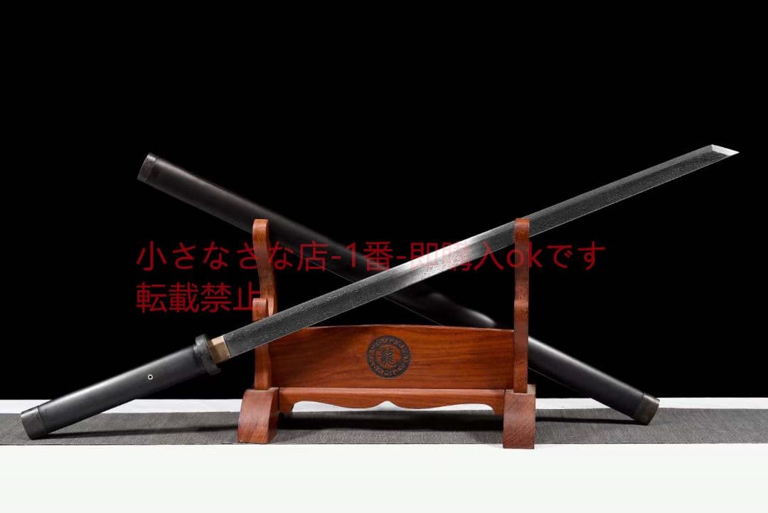 千嶂唐横刀  武具 刀装具 日本刀 唐剣  模造刀·模擬刀  居合刀