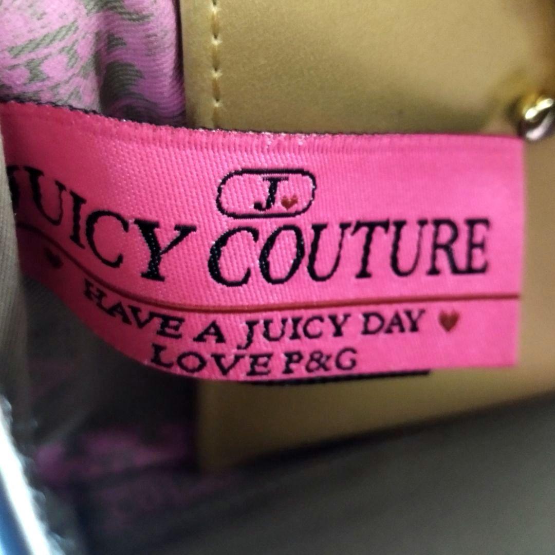 y2k archive Juicy Couture ジューシークチュール 90s