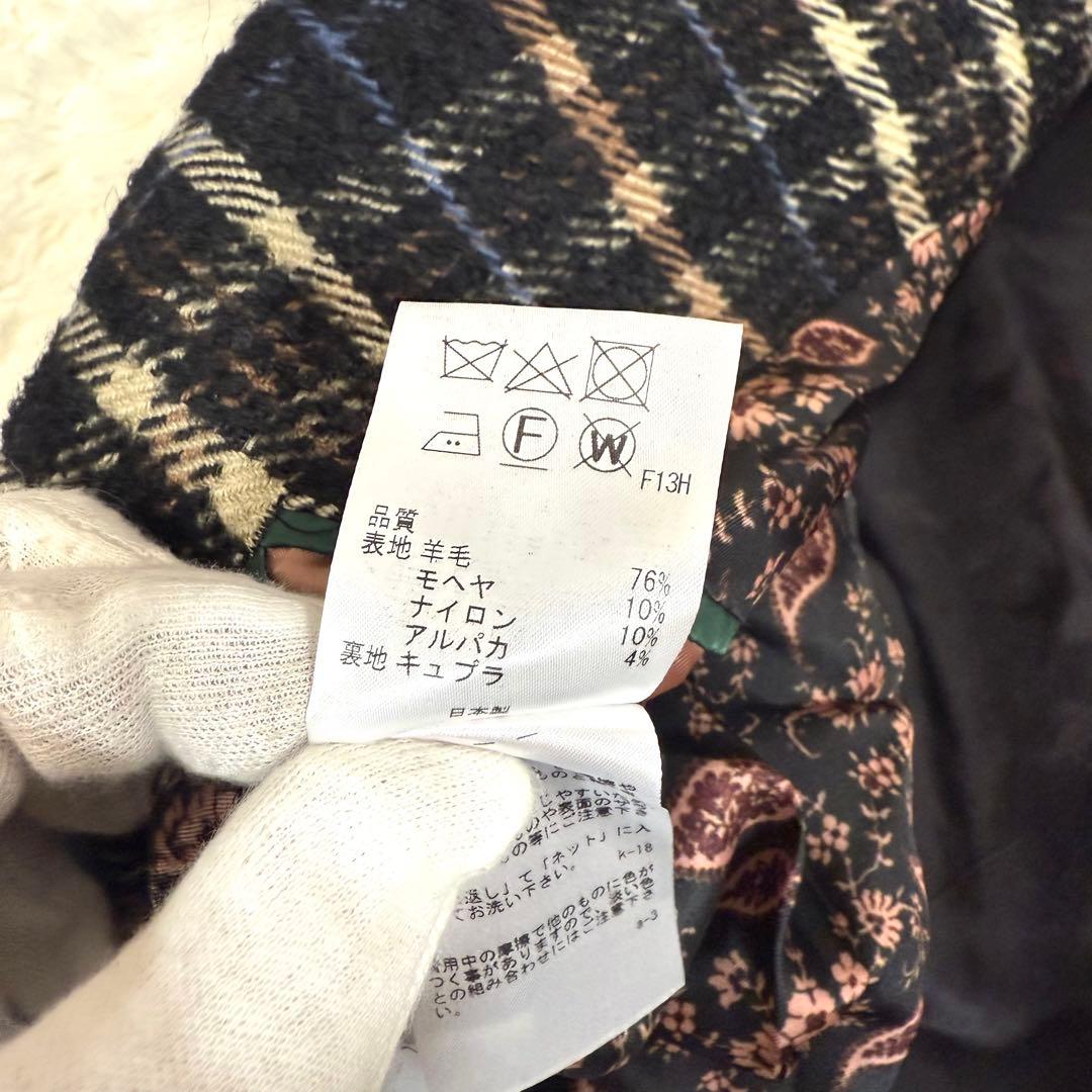 ポールスミス モヘヤxアルパカxウール オーバーサイズチェスターコート マキシ丈