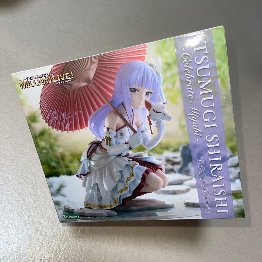 白石紬 1/7スケールフィギュア アイマス ミリオンライブ セレブレイト ミヤビ