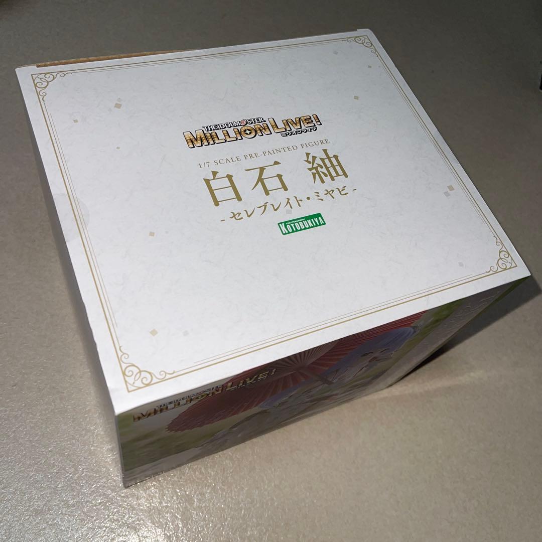 白石紬 1/7スケールフィギュア アイマス ミリオンライブ セレブレイト ミヤビ