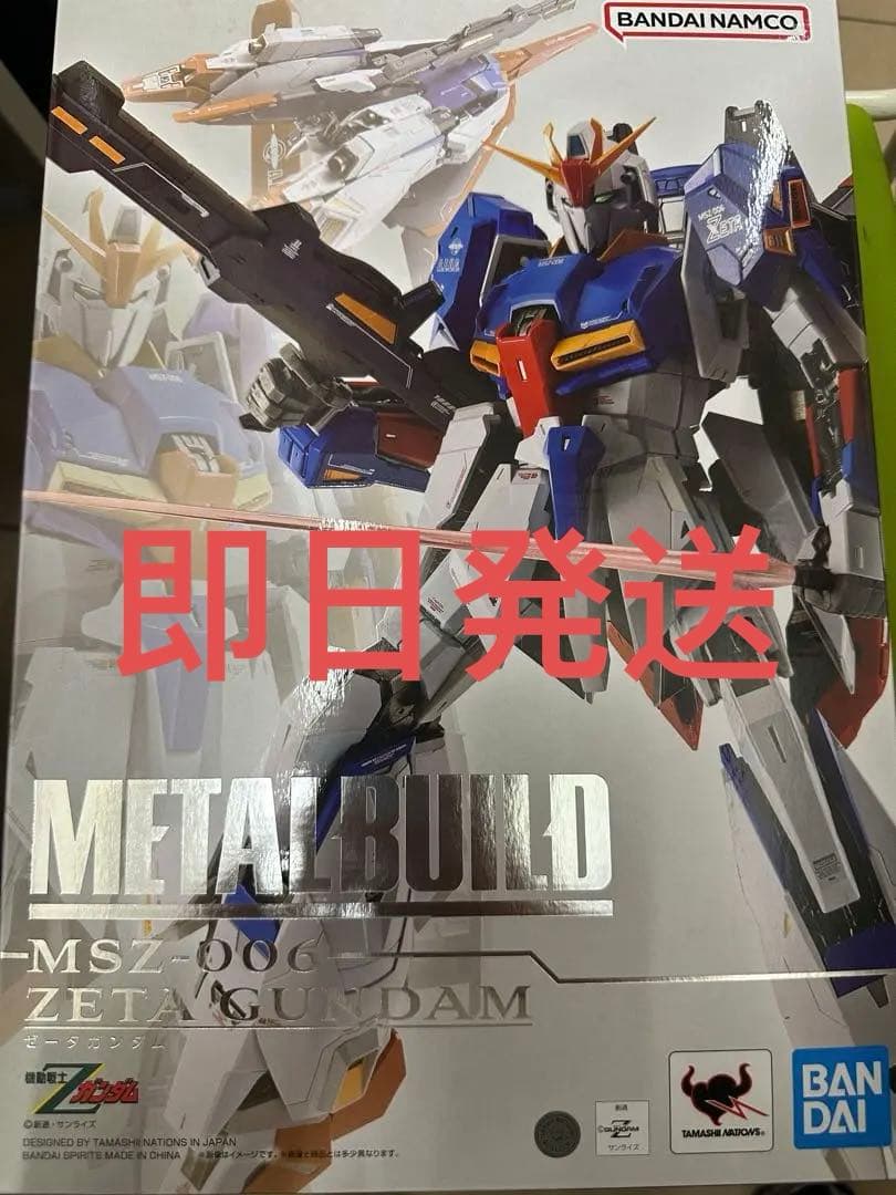 L BUILD ゼータガンダム 『機動戦士Zガンダム』メタルビルド