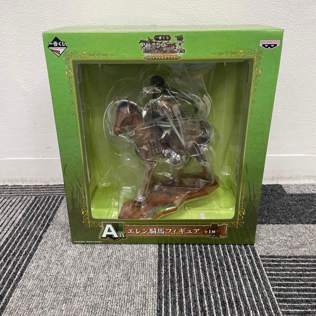 【新品＊未開封】進撃の巨人　一番くじ　A賞　エレン　騎馬 フィギュア