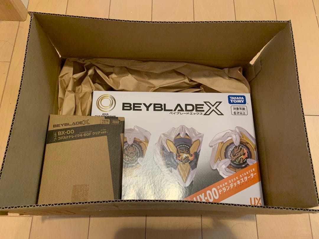 BEYBLADE X UX-00 ドランデッキ BX−00 コバルトドレイク