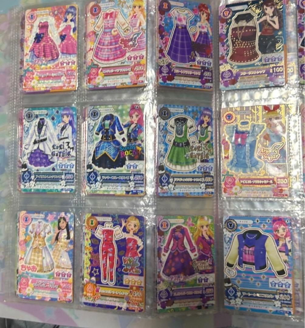 アイカツカードセット　バラ売り不可　値下げ可能