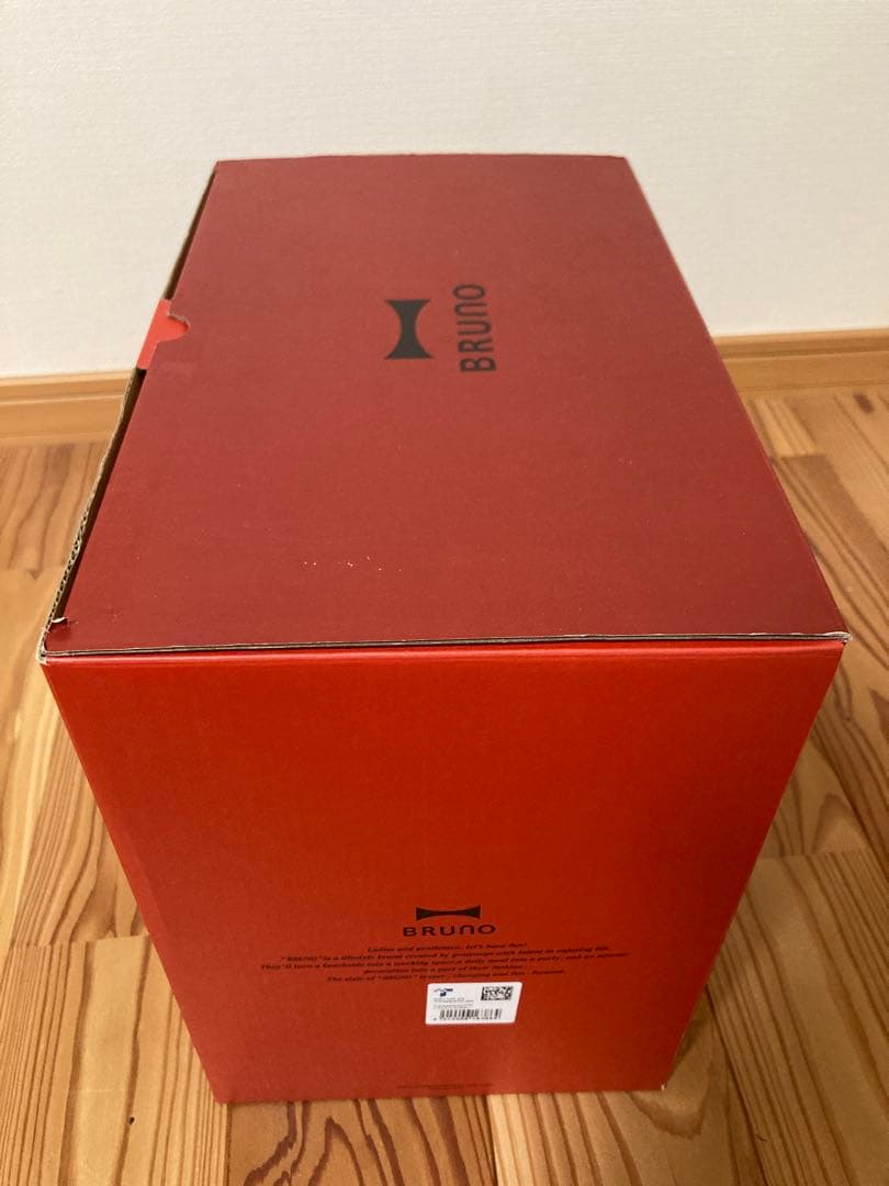 【新品未使用】BRUNO グリルサンドメーカーダブル