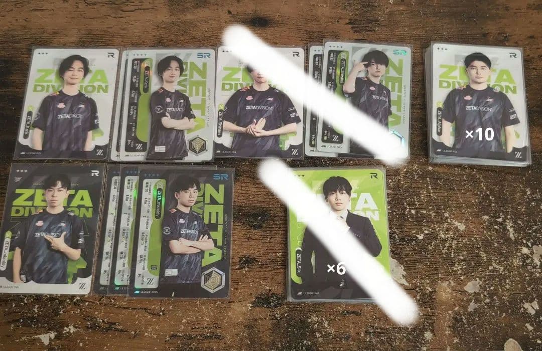 IJLカード まとめ売り ZETA チーム 第五人格 Identity5 V