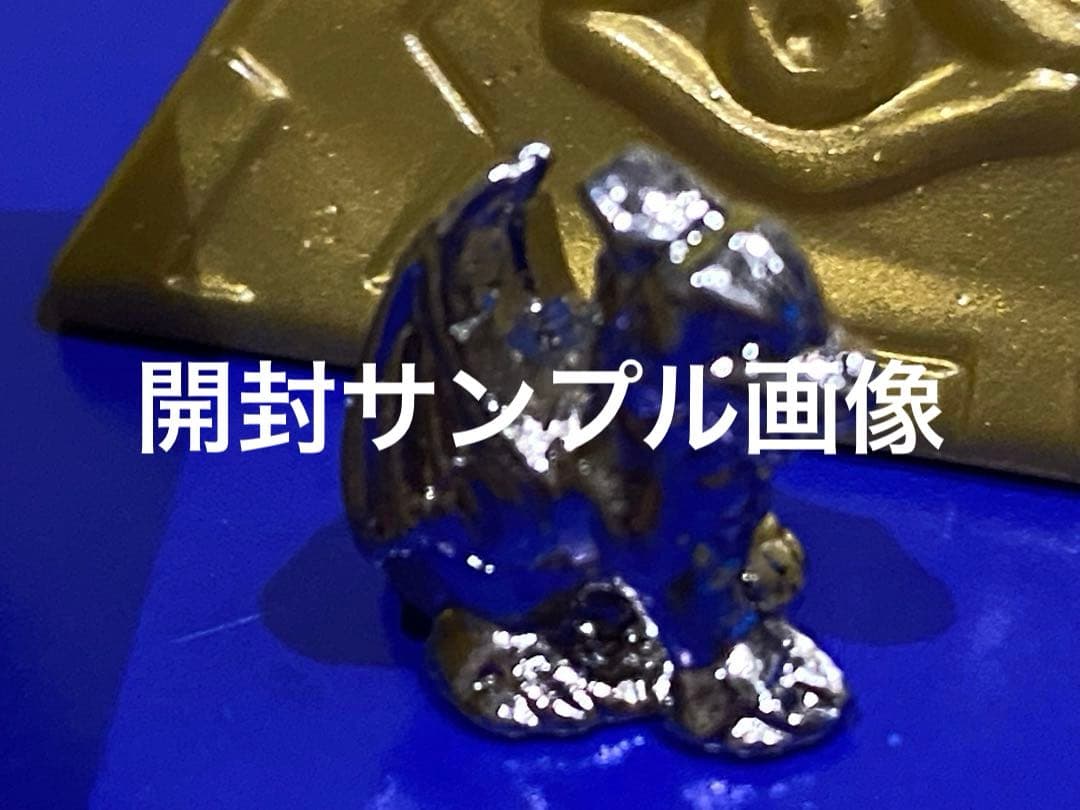 最終在庫/絶版限定/遊戯王メタルモンスター入り闇王★新品未開封未展示