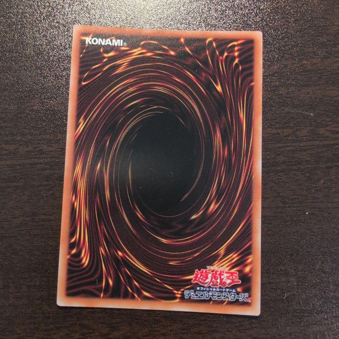 Evil☆Twinキスキル　絵違い　プリシク　プリズマ