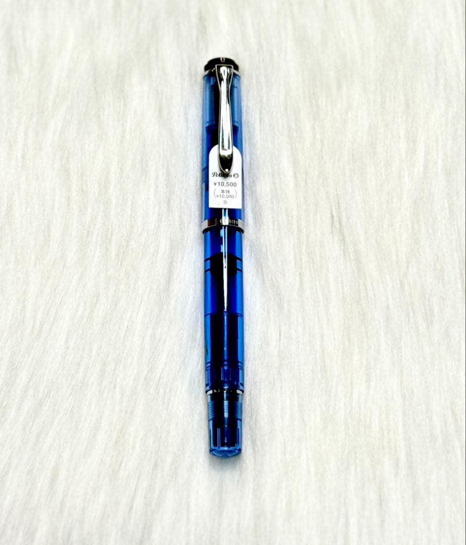 Pelikan ペリカン