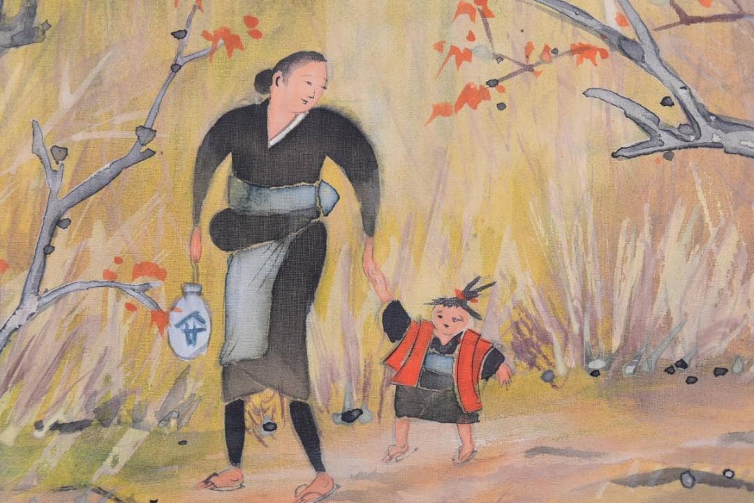 作者不詳/里道秋色図/掛軸☆宝船☆AB-73