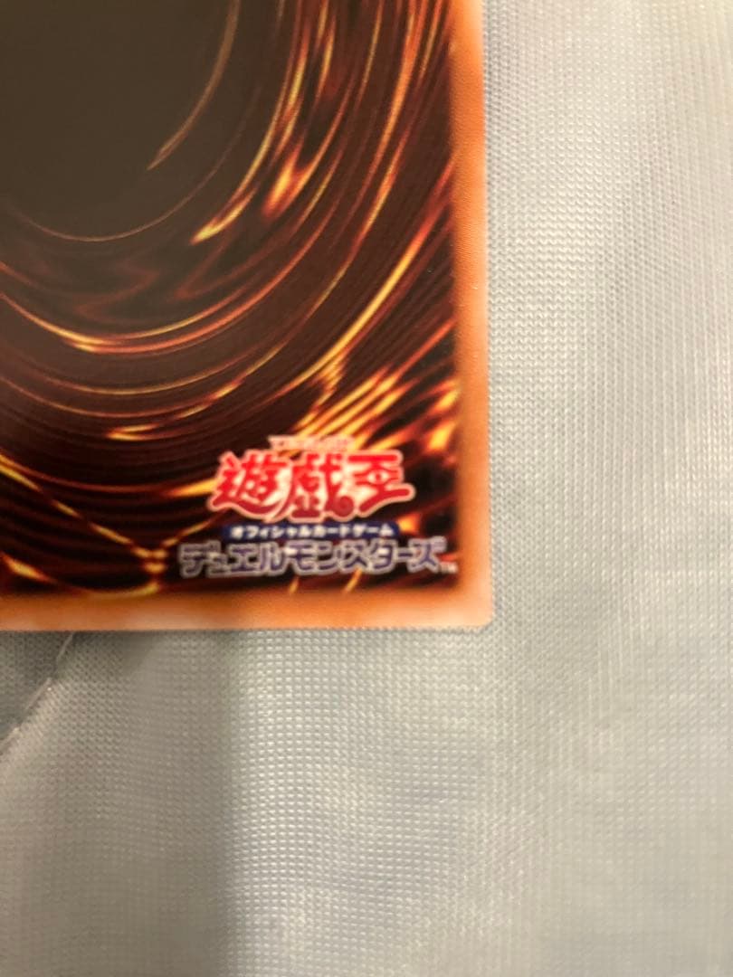 エクソシスターカルマエル　プリズマティックシークレットレア