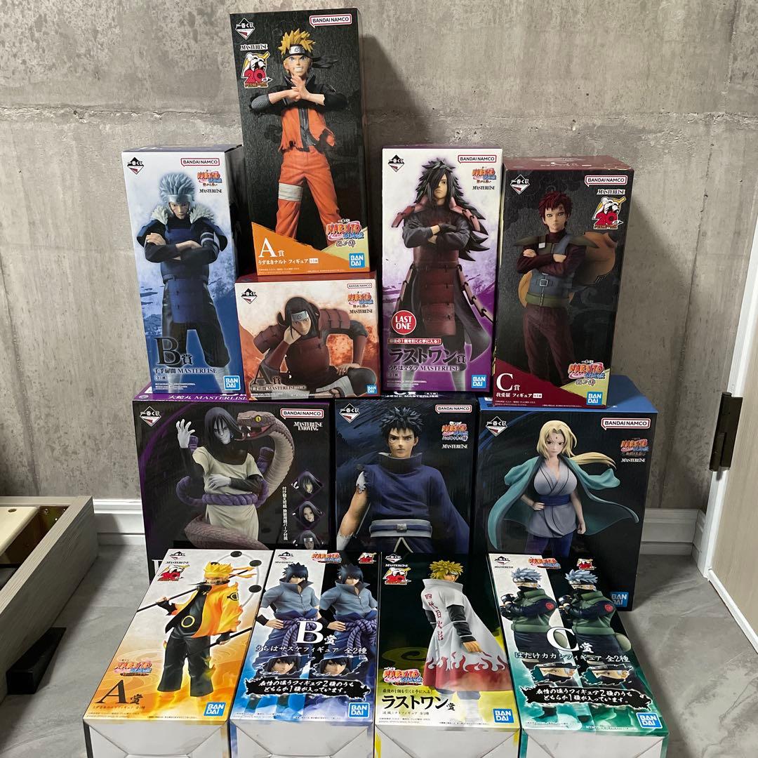 一番くじ　NARUTO ナルト　紡がれる火の意志　A賞　B賞　C賞　ラストワン