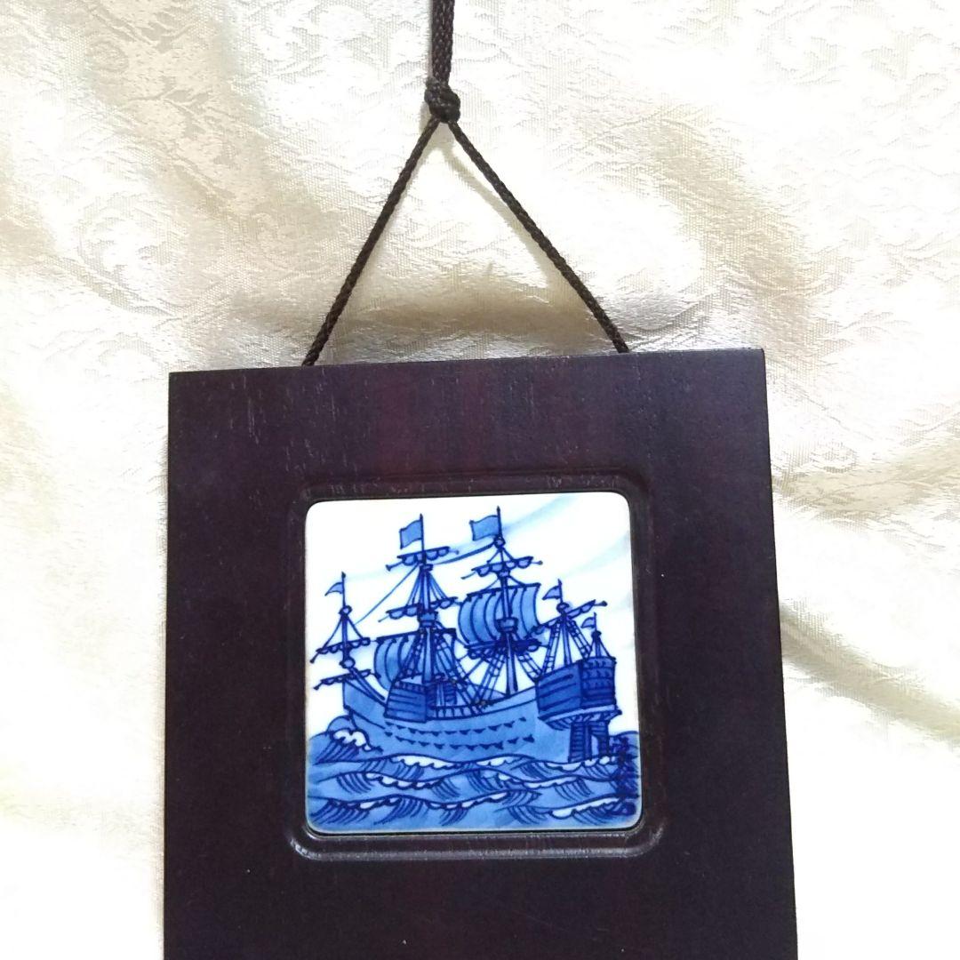 館林源右衛門作品抄出版記念の額飾り