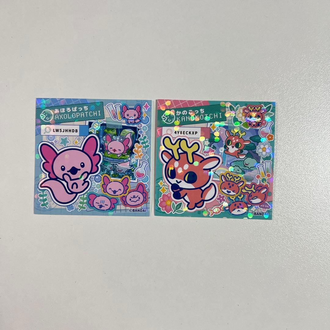 【新品未開封】たまごっち パラダイス /パープルスカイ/おまけ付き