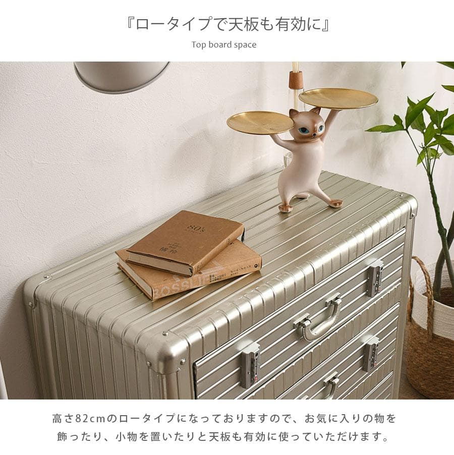 男前インテリア　3段チェスト　ワイド　インダストリアル　収納　引出し　スチール