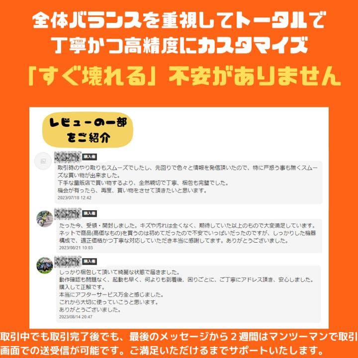 【爆速i7×GPU×NVMe×16GB】HP Thunderbolt3✨M509