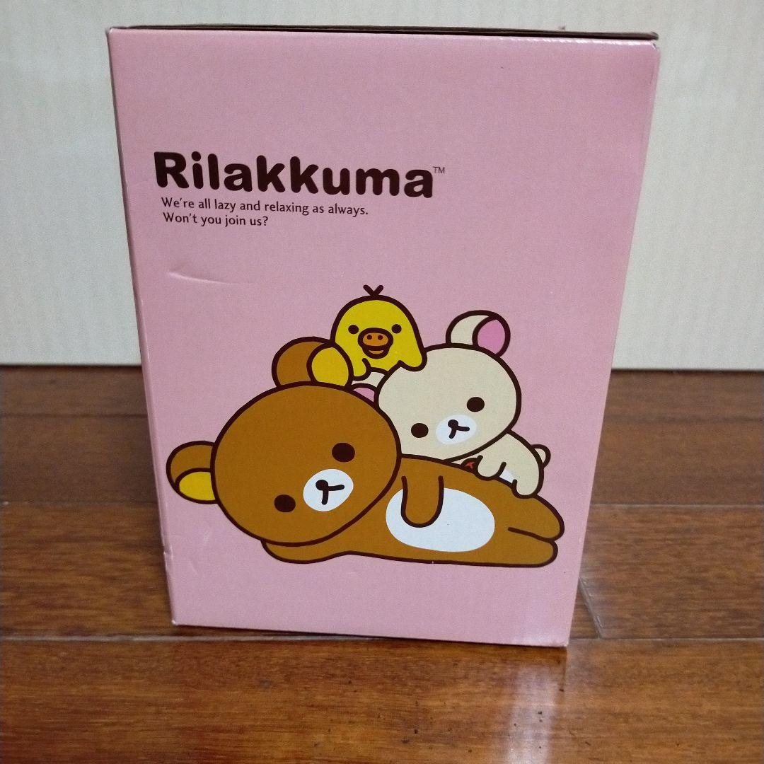 未使用 リラックマ コリラックマ 目覚まし時計 2個セット