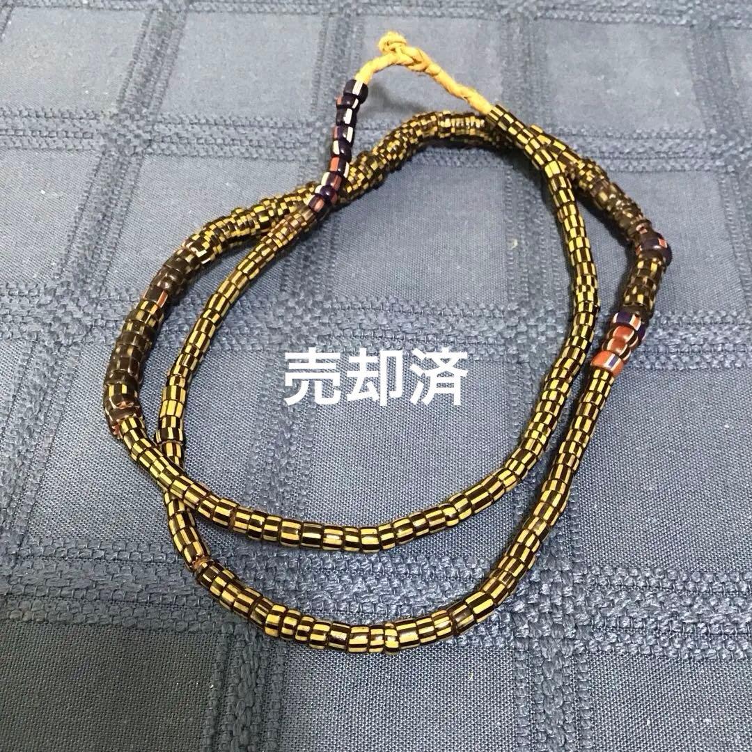 アフリカのヴィンテージビーズ