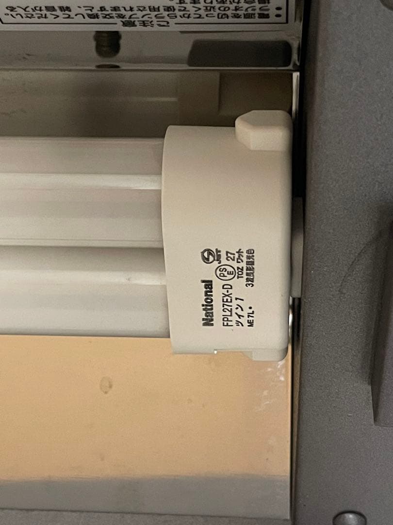 ADA　ソーラー ミニ　SOLAR MINI