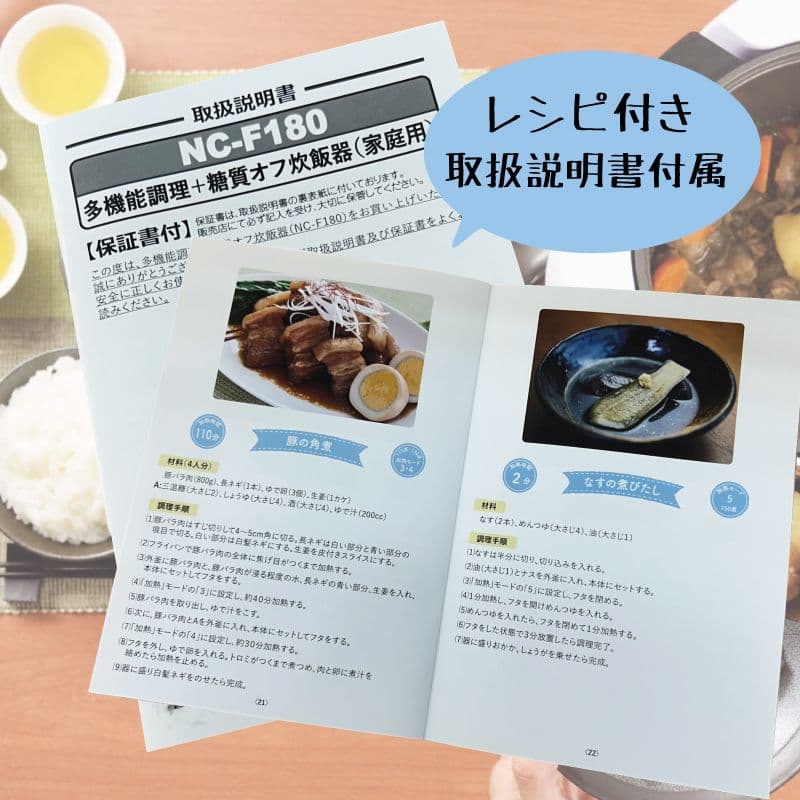 新品　【特価品】万能マルチポット　レッド