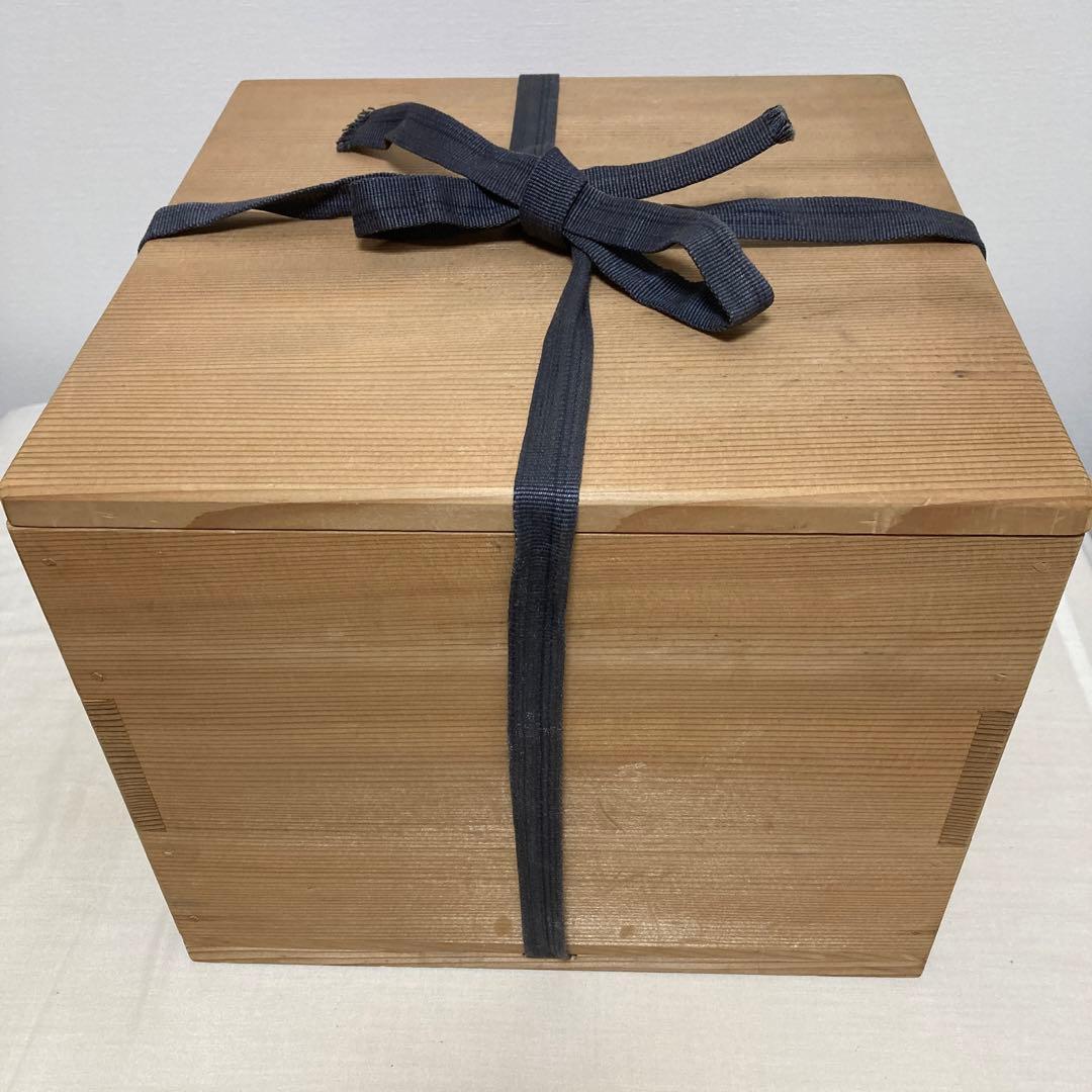 茶道具　釜　茶釜　大西清右衛門　天猫作　骨董品　工芸品