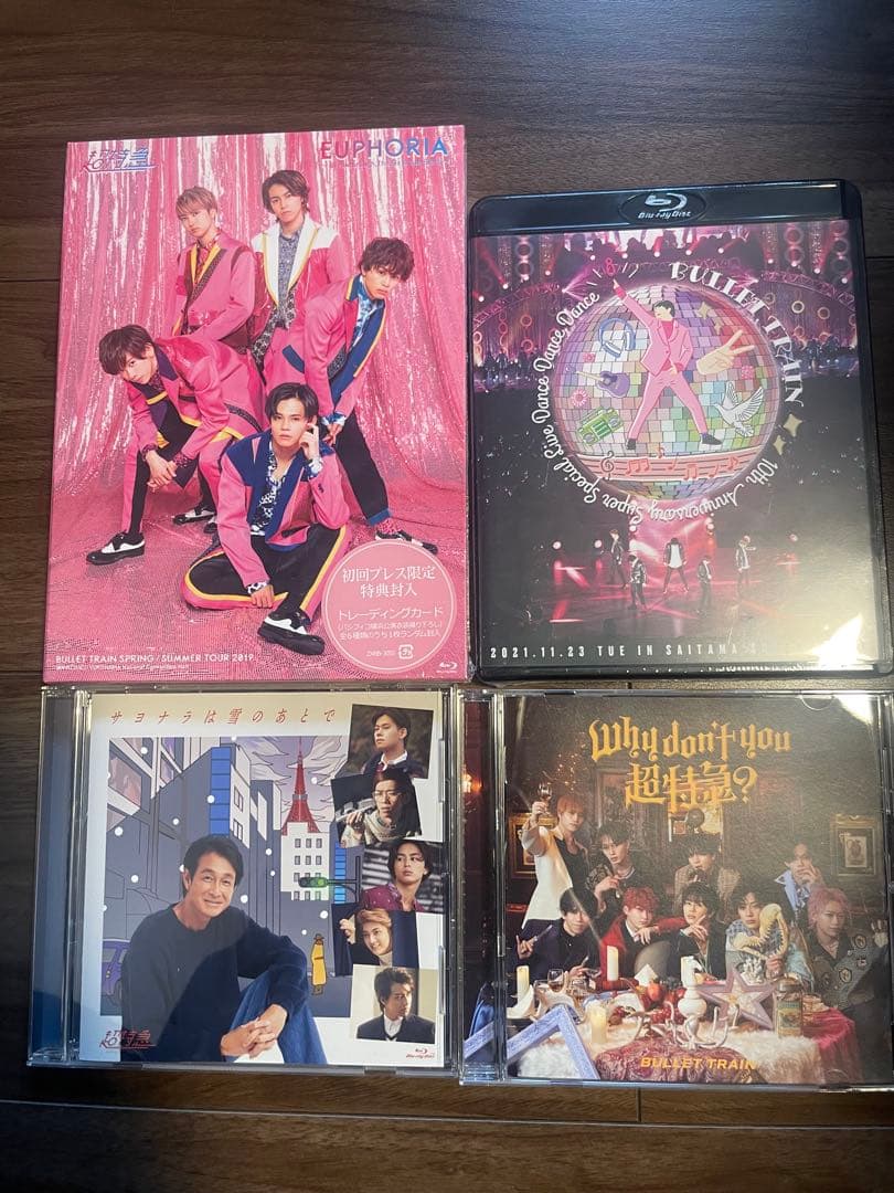 超特急　DVD.CDセット