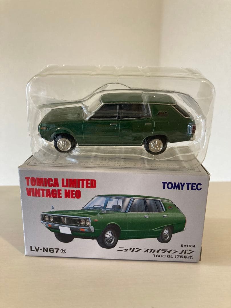 TOMICALIMITED ニッサンスカイラインバン　3台