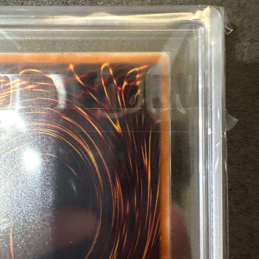 【ARS9】デーモンの召喚 レリーフ