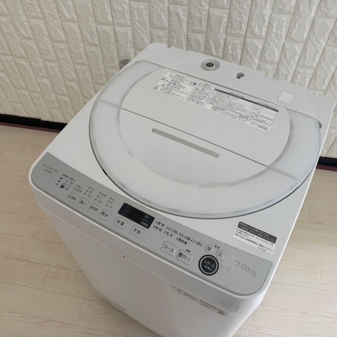 都内23区配送無料✨家電3点セット　シャープ　コンフィー　冷蔵庫　洗濯機　レンジ