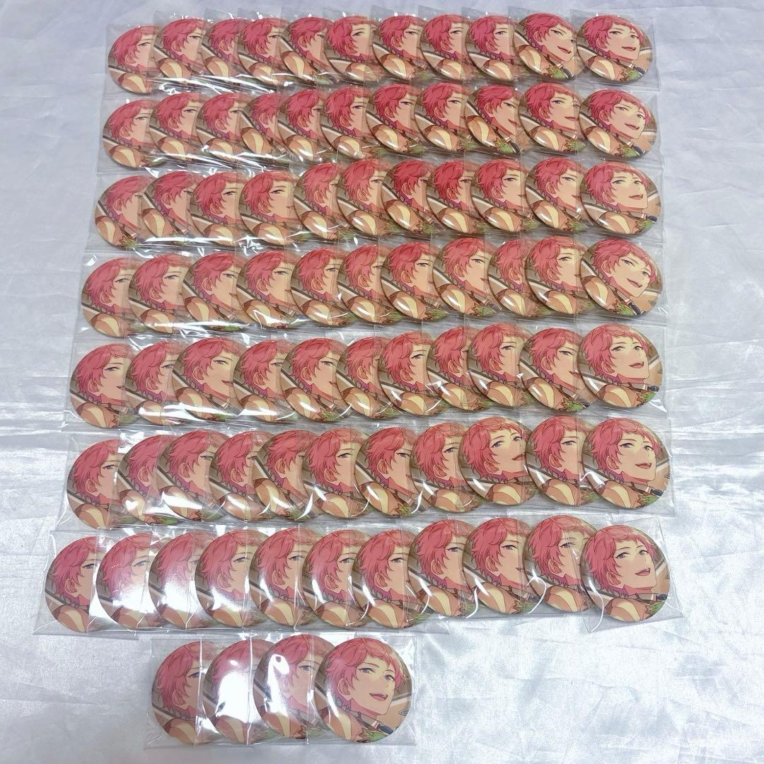 あんスタ シャッフル缶 斎宮宗