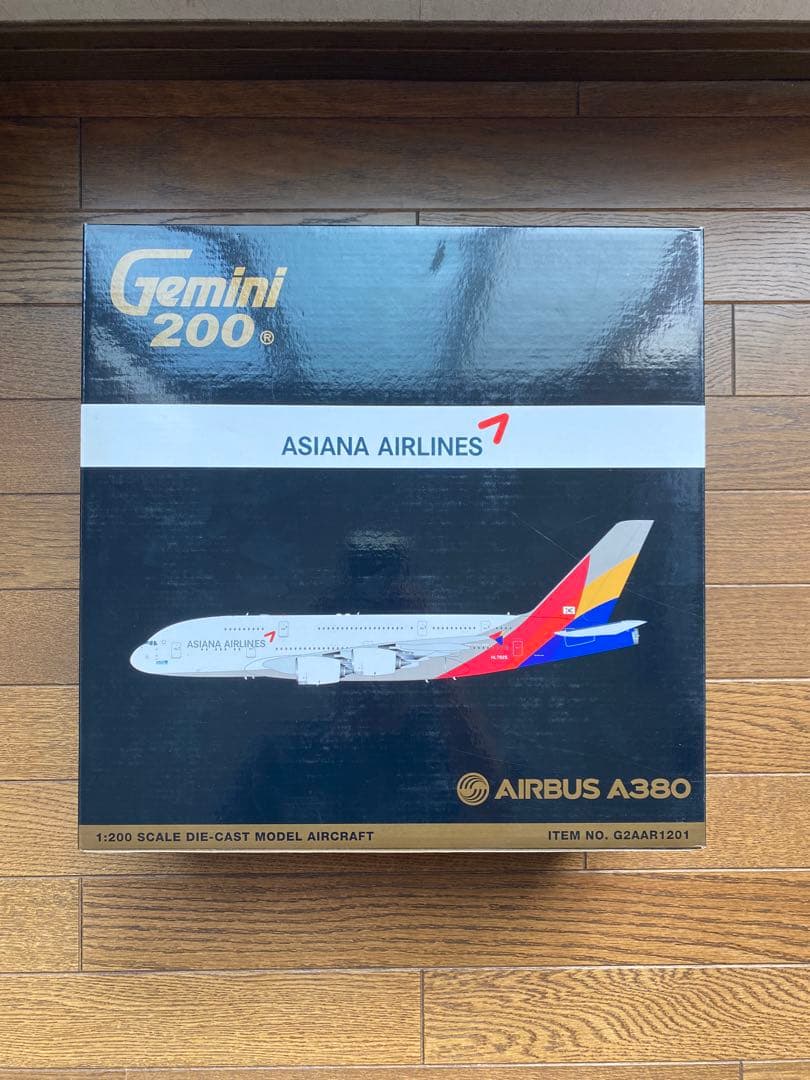 Gemini200 アシアナ航空 A380-800 HL7625