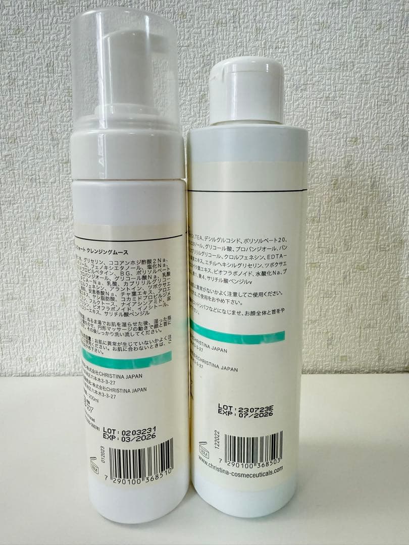 UNSTRESS クレンジングムース＆トナーセット