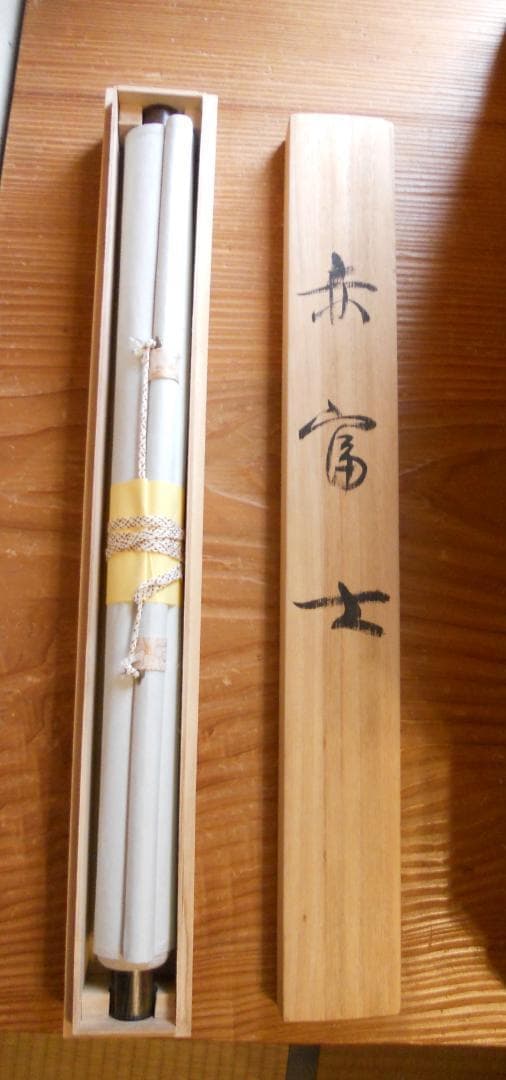 掛け軸 山村 『 赤富士 』 絹本 希少 軸装 茶道具 掛軸 美品 です。