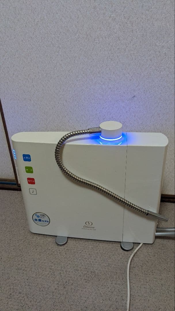 ダイアナ 美ウォーター水素水