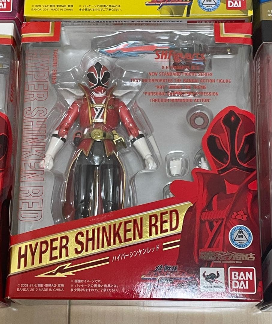 【未開封】S.H.Figuarts 侍戦隊シンケンジャー 9体セット アーツ