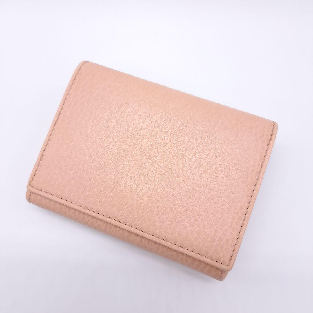 GUCCI グッチ GG マーモント プチマーモント　三つ折財布 ピンクベージュ