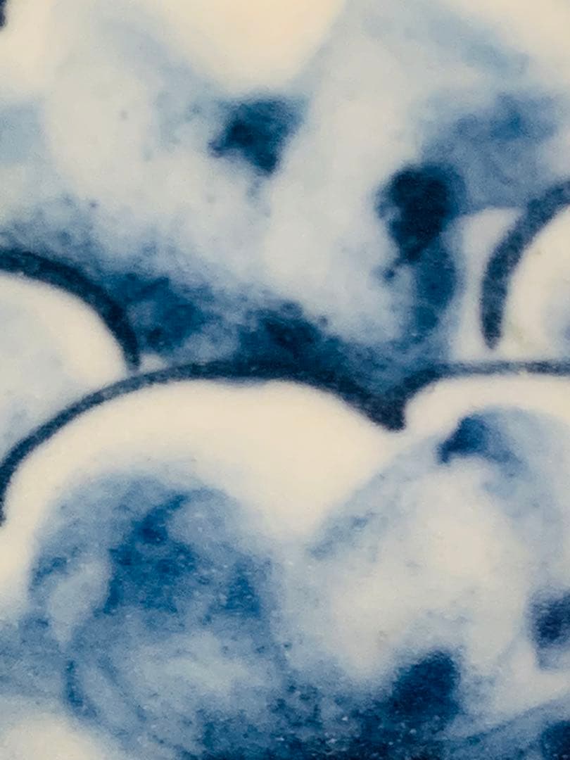 中国清時代染付大壺（銘があり)