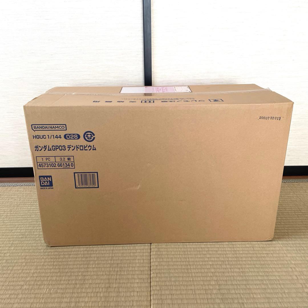 さ*し様 機動戦士ガンダム GP03 デンドロビウム HGUC