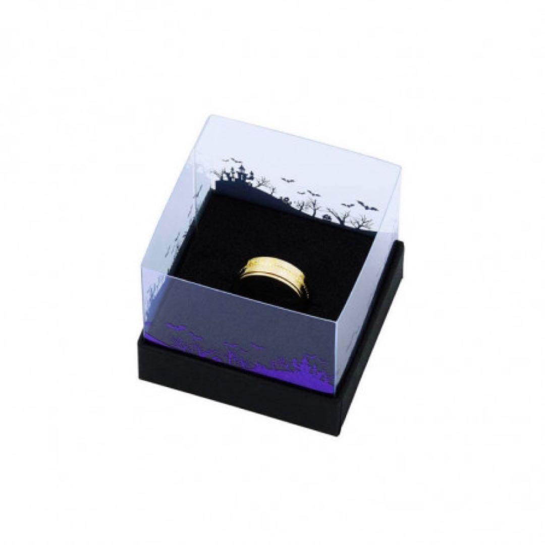 ハイチュウページ