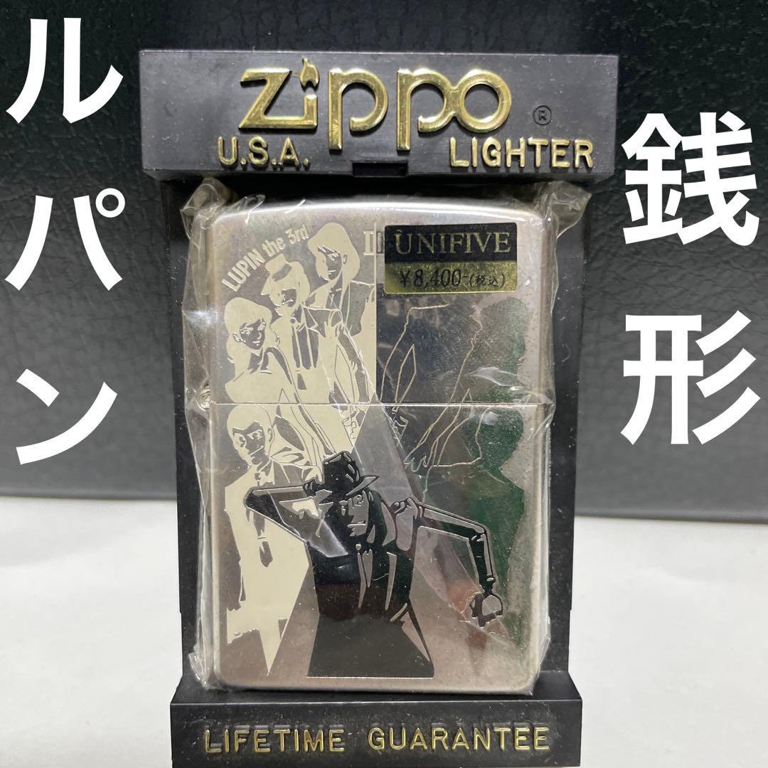 zippo ジッポー ルパン3世　銭形警部　ミラーオンミラー　オールキャスト