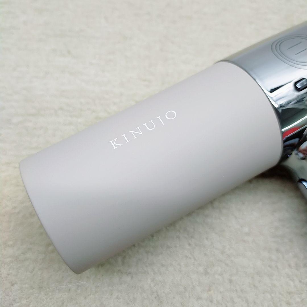新品未使用❤KINUJO 絹女 ドライヤー キヌジョ