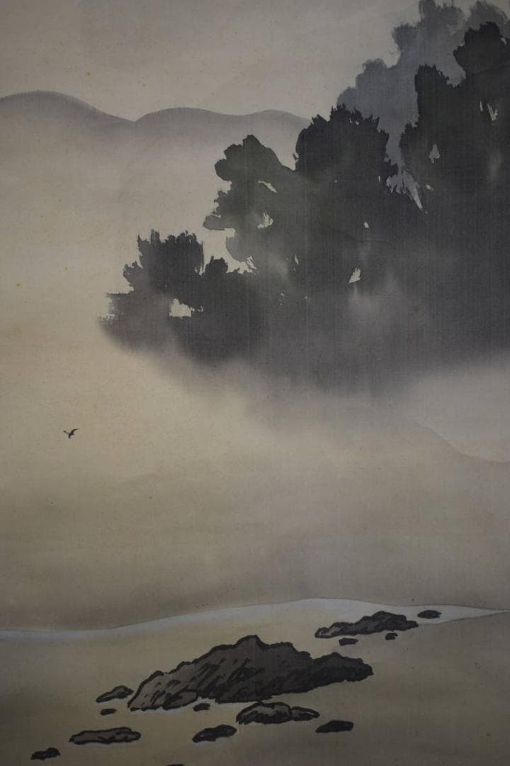 複製/川合玉堂/江山朝陽図/工芸/布袋屋掛軸HG-473