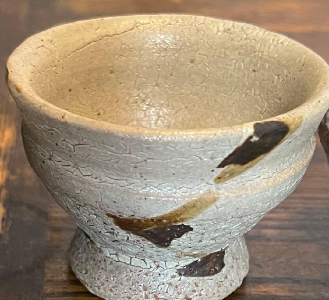 人間国宝　濱田庄司のぐい呑み